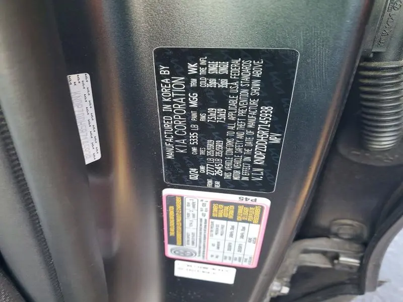 2024 KIA SPORTAGE X-LINE PRESTIGE  