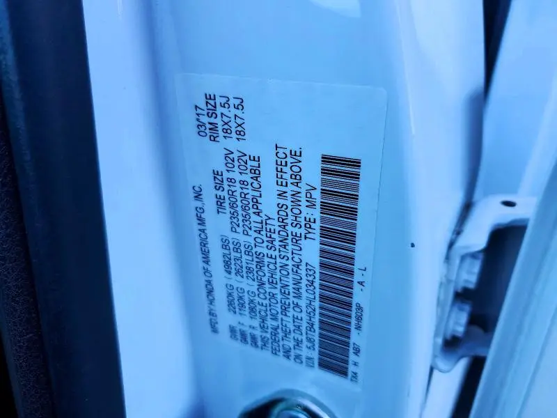 2017 ACURA RDX TECHNOLOGY  