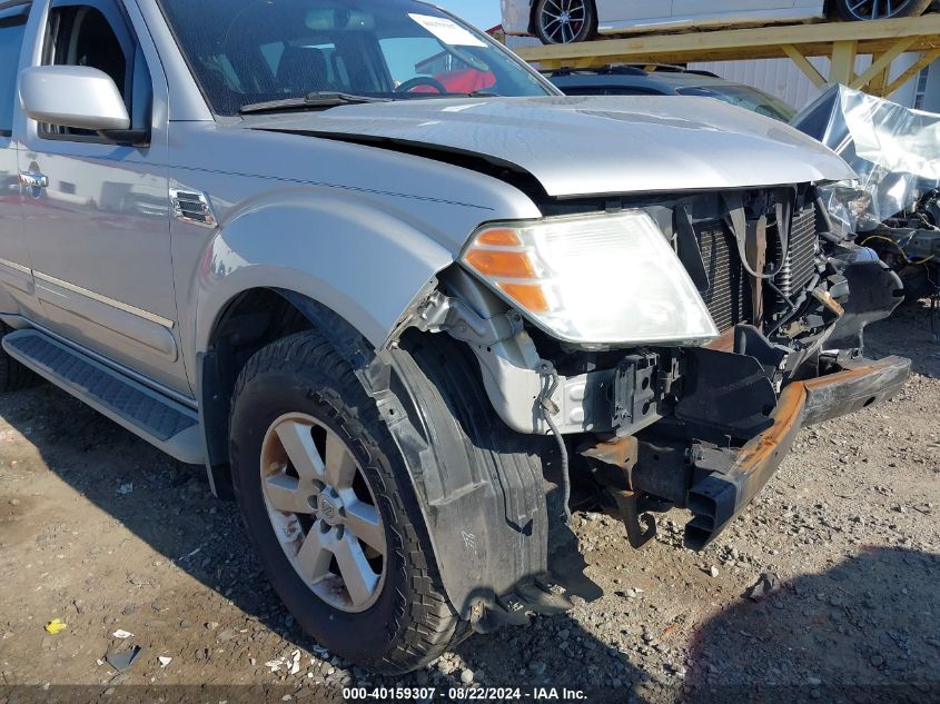 2012 NISSAN PATHFINDER SV