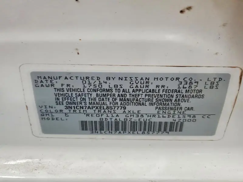 2014 NISSAN VERSA 1.6 S  