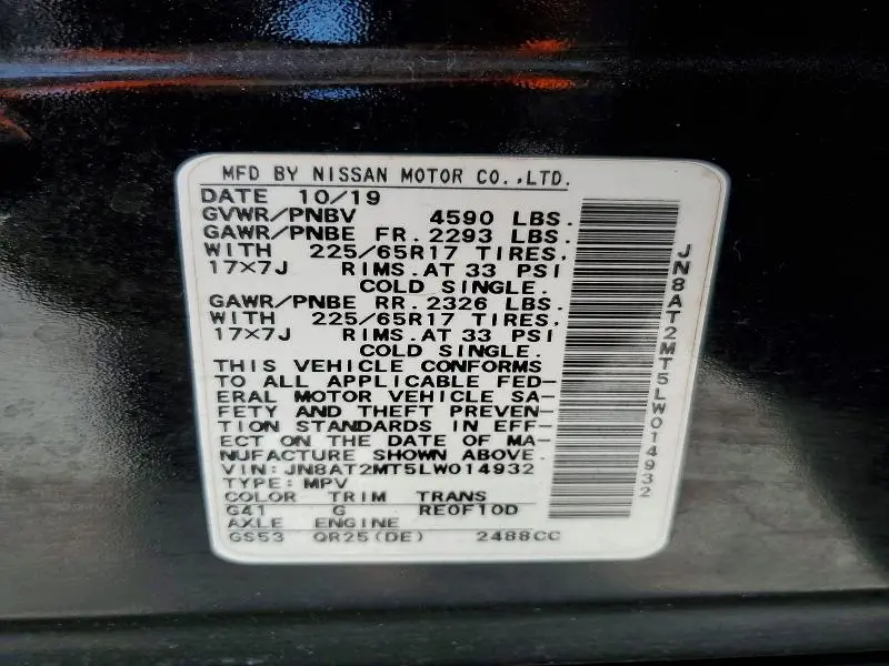 2020 NISSAN ROGUE SV  