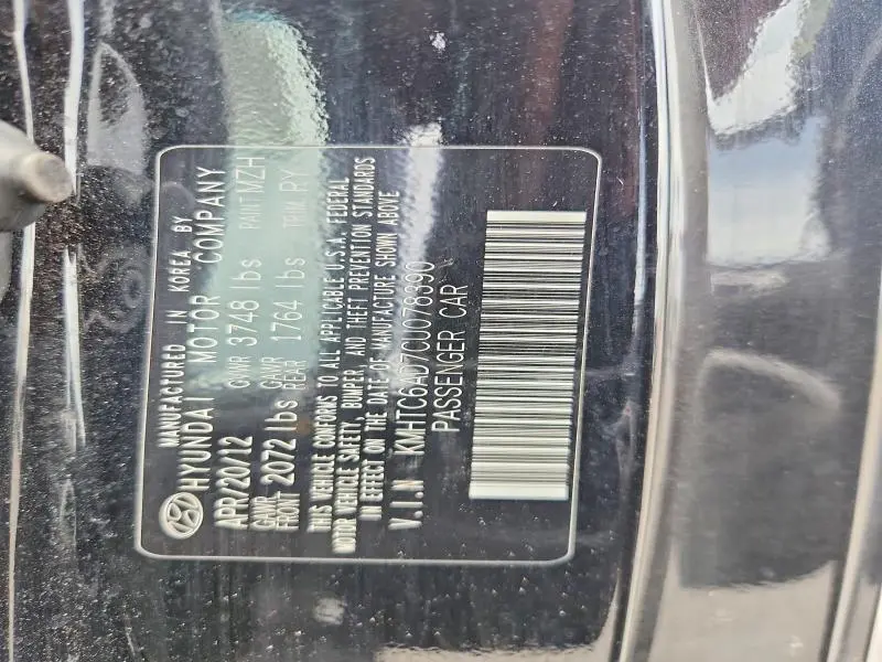 2012 HYUNDAI VELOSTER BASE  