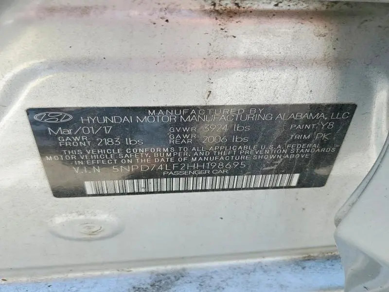 2017 HYUNDAI ELANTRA SE  