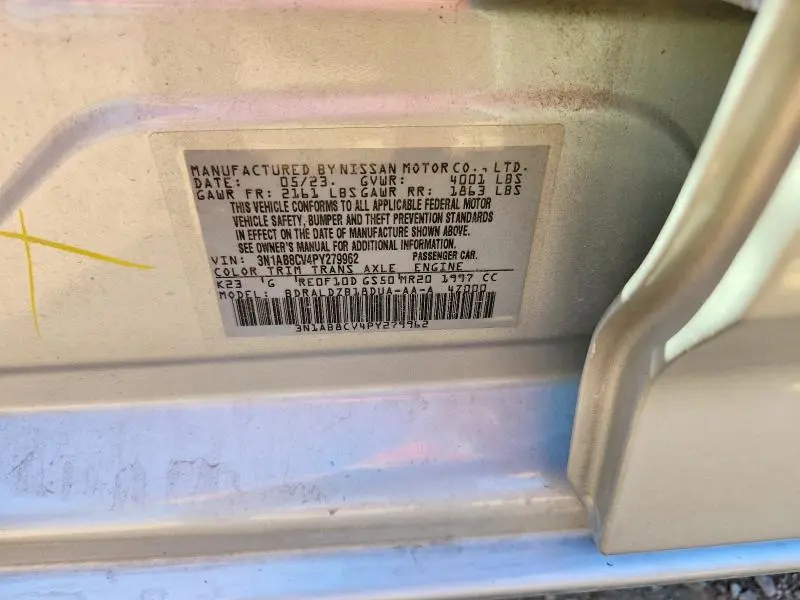 2023 NISSAN SENTRA   