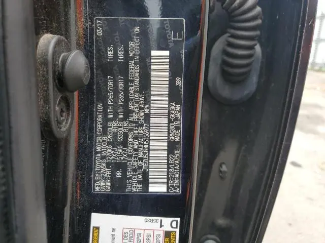 2017 TOYOTA 4RUNNER SR5  