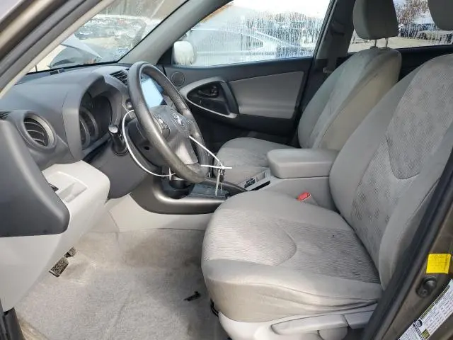 2012 TOYOTA RAV4 BASE  
