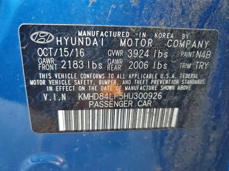 2017 HYUNDAI ELANTRA SE  