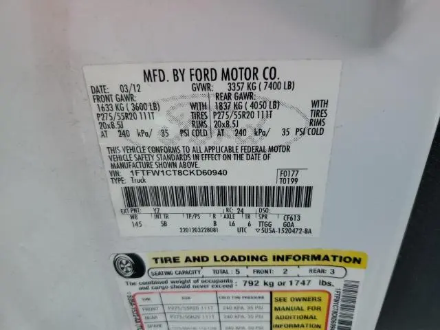 2012 FORD F150 SUPERCREW  