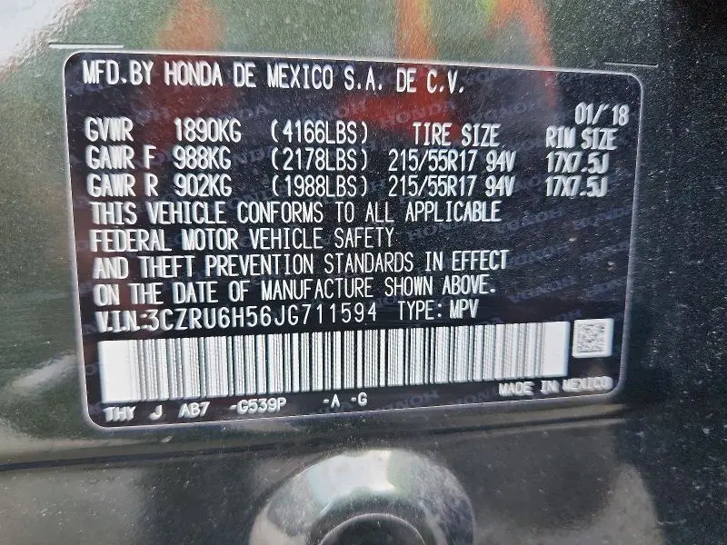 2018 HONDA HR-V EX  