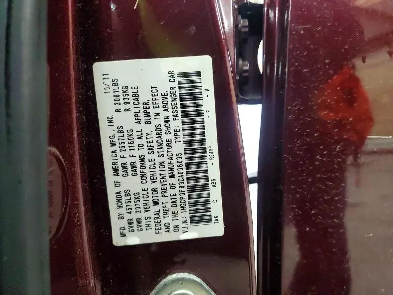 2012 HONDA ACCORD EXL  