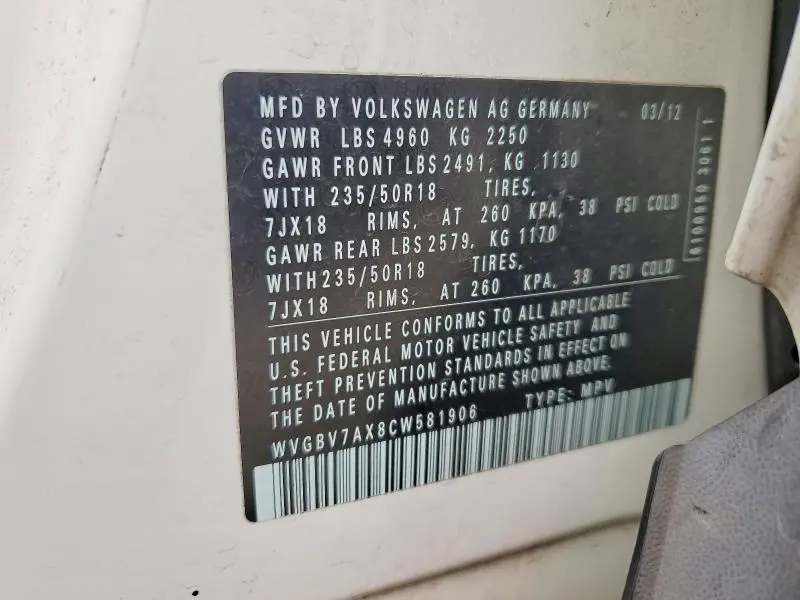 2012 VOLKSWAGEN TIGUAN S  