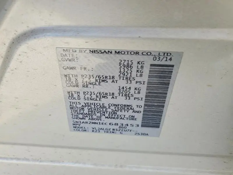 2014 NISSAN PATHFINDER S  