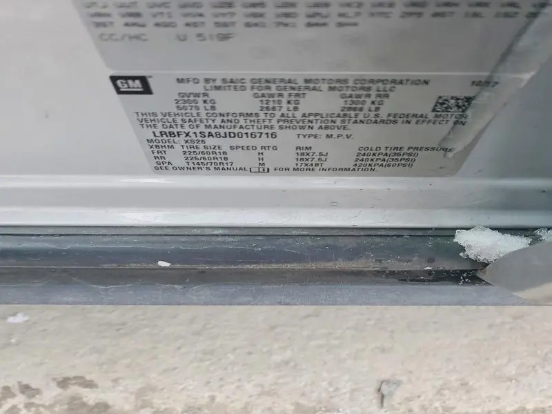 2018 BUICK ENVISION ESSENCE  