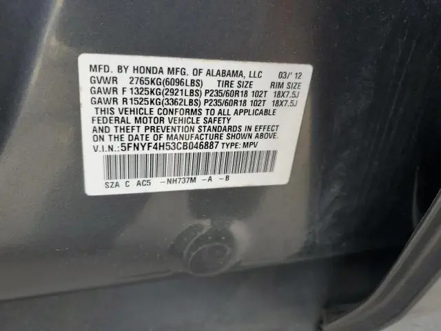 2012 HONDA PILOT EXL  