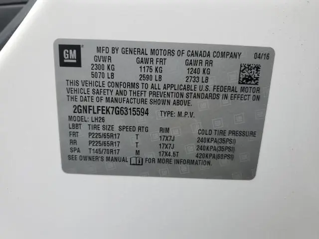 2016 CHEVROLET EQUINOX LT  