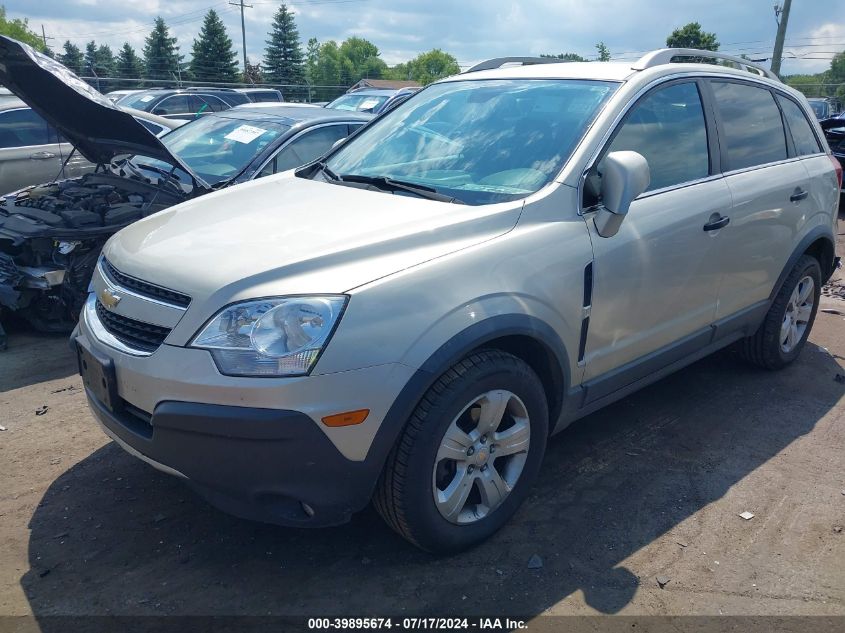 2013 CHEVROLET CAPTIVA SPORT 2LS