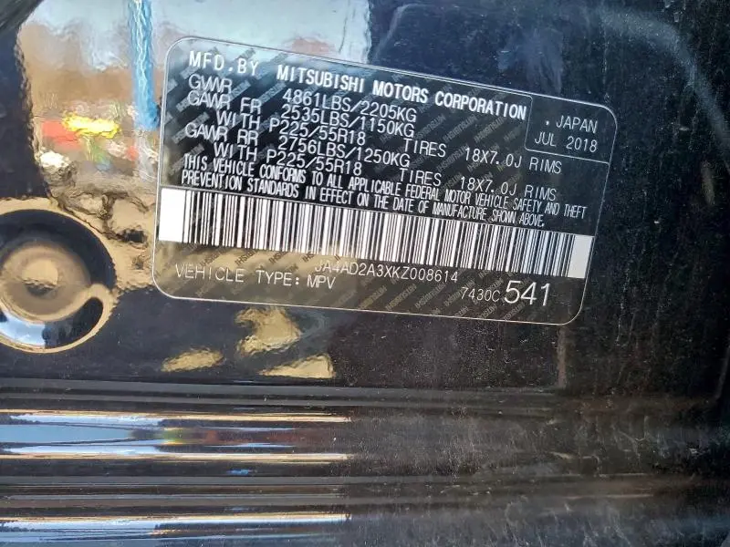 2019 MITSUBISHI OUTLANDER ES  