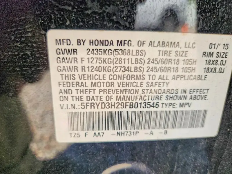 2015 ACURA MDX   