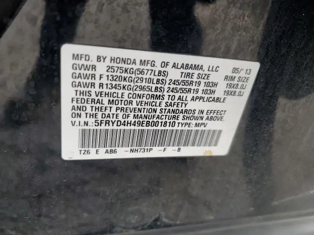 2014 ACURA MDX TECHNOLOGY  