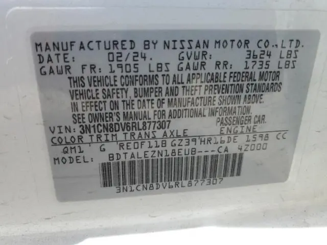 2024 NISSAN VERSA S  