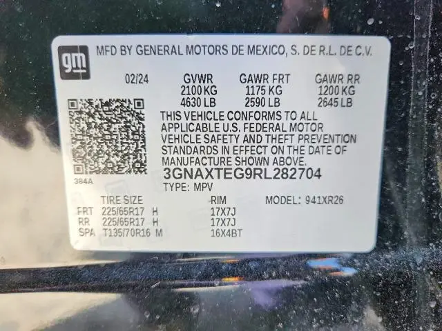 2024 CHEVROLET EQUINOX LT  