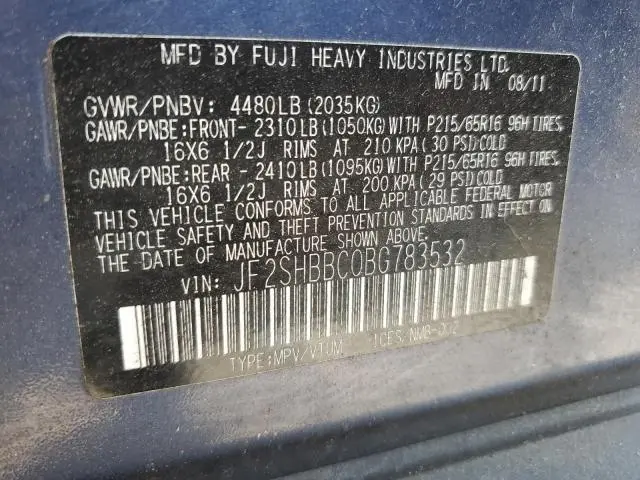 2011 SUBARU FORESTER 2.5X  