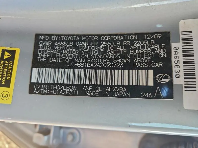 2010 LEXUS HS 250H  