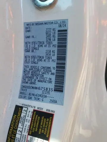2024 NISSAN FRONTIER S  