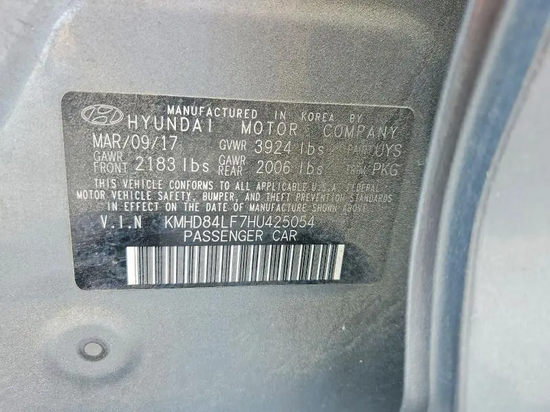 2017 HYUNDAI ELANTRA SE  