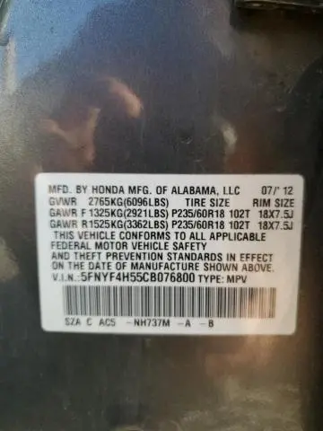 2012 HONDA PILOT EXL  