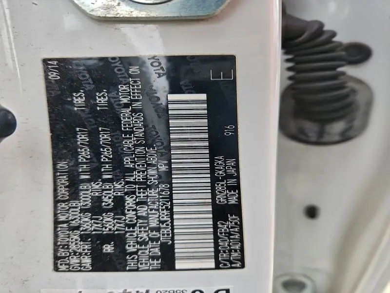 2015 TOYOTA 4RUNNER SR5/SR5 PREMIUM  