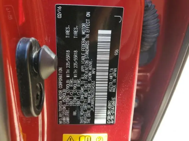 2016 LEXUS NX 200T BASE  
