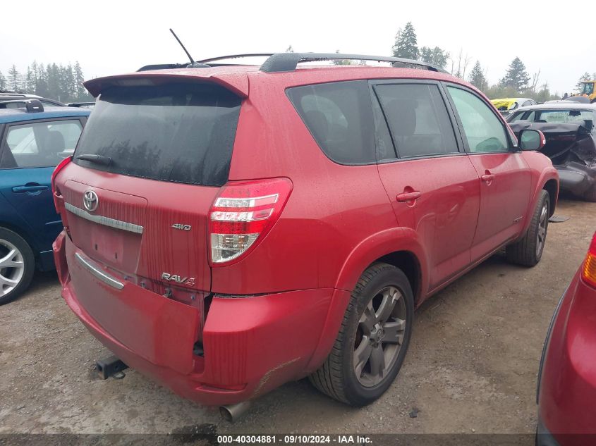 2011 TOYOTA RAV4 SPORT V6