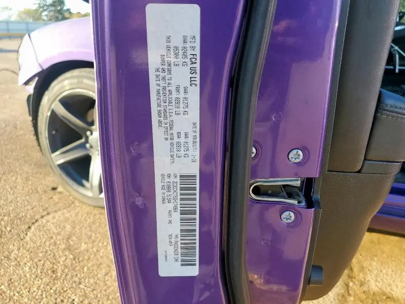 2016 DODGE CHARGER R/T  