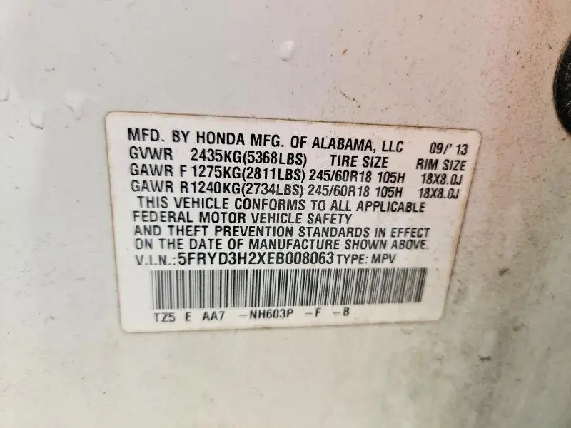 2014 ACURA MDX   
