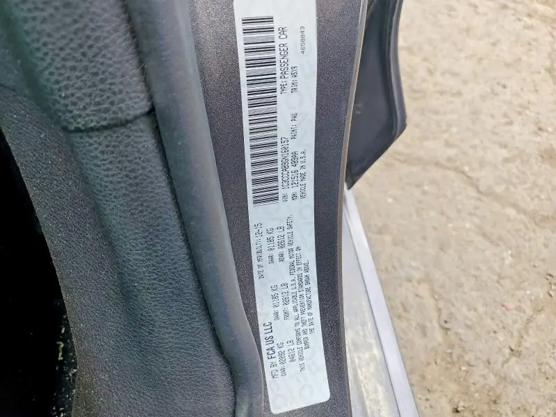 2016 CHRYSLER 200 LIMITED  