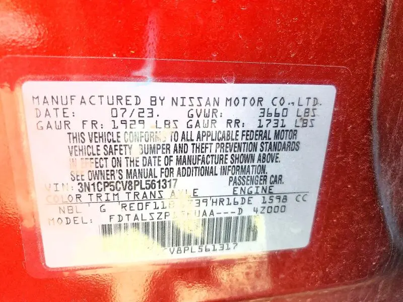 2023 NISSAN KICKS SV  
