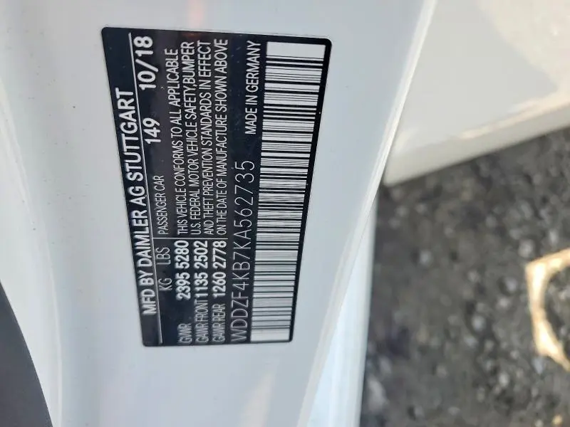 2019 MERCEDES-BENZ E 300 4MATIC  