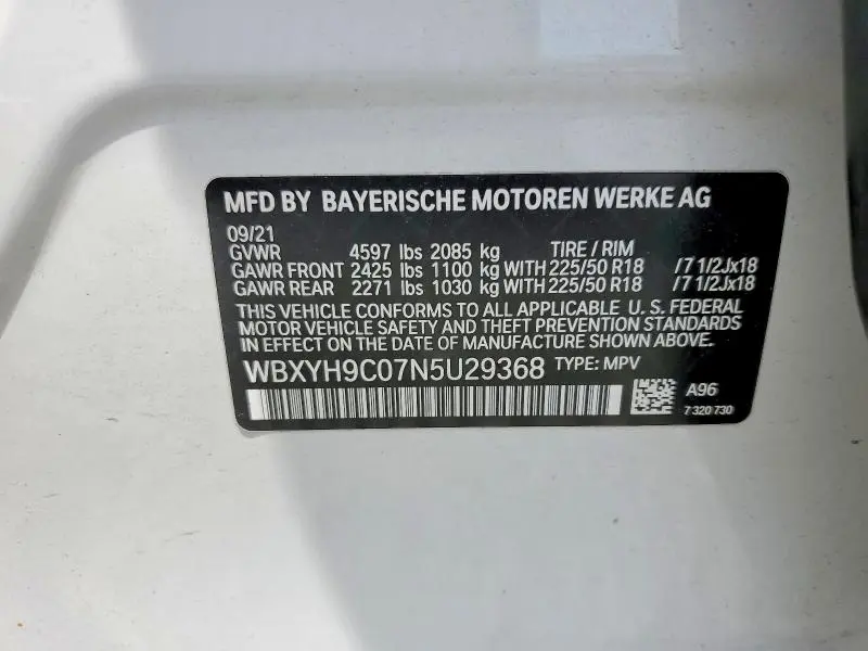 2022 BMW X2 SDRIVE28I  