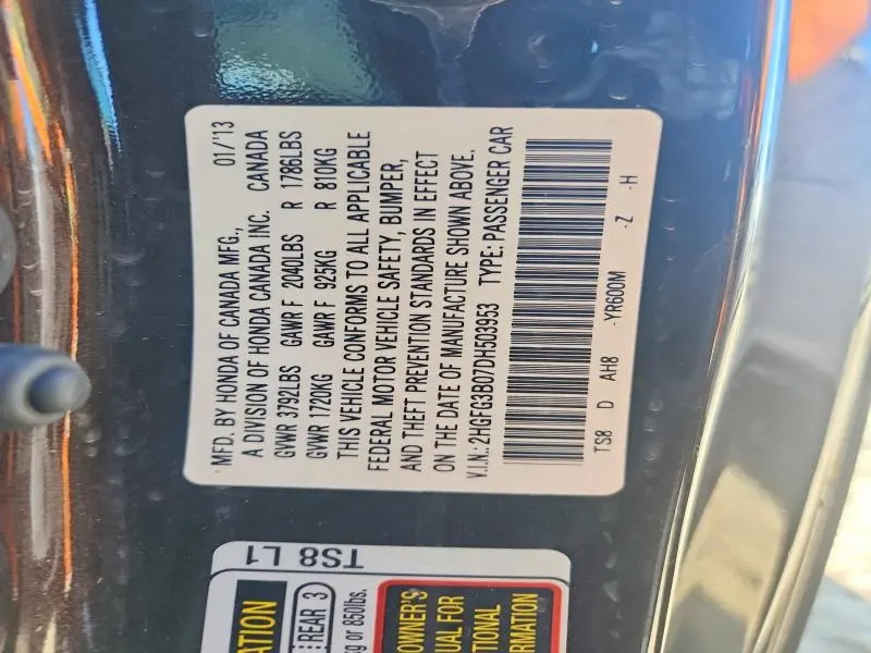 2013 HONDA CIVIC EXL  