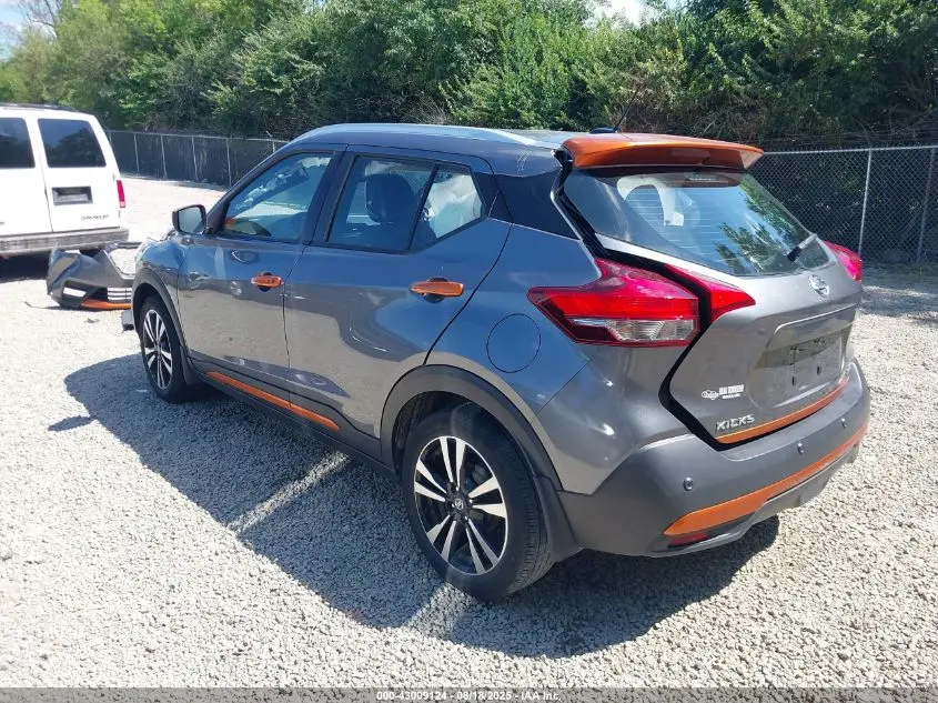 2020 NISSAN KICKS SR XTRONIC CVT