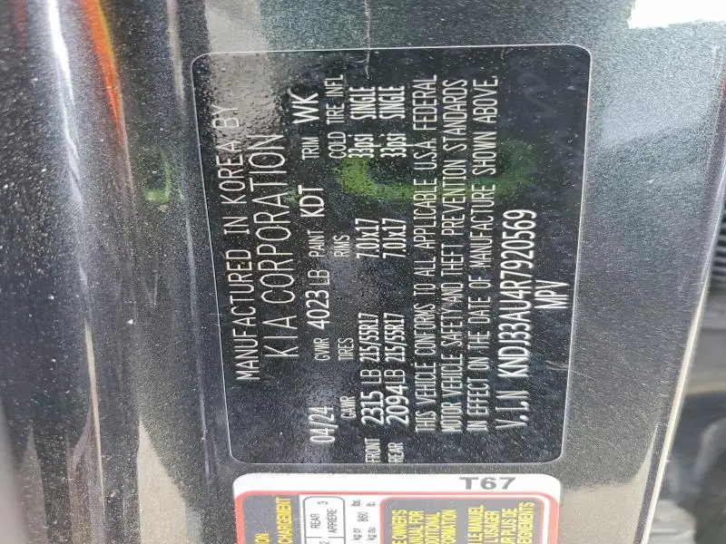2024 KIA SOUL EX  