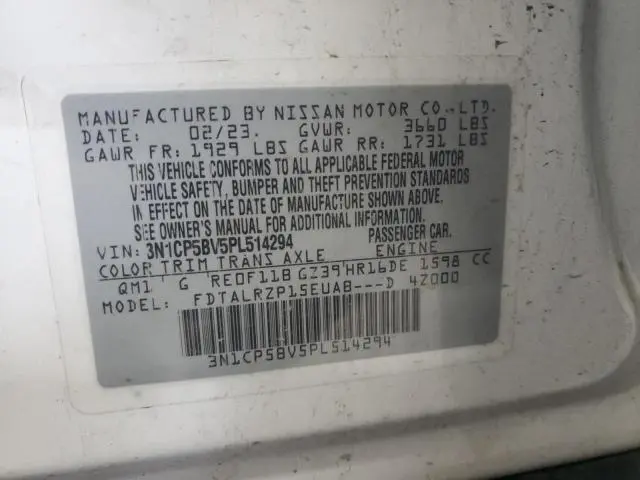 2023 NISSAN KICKS S