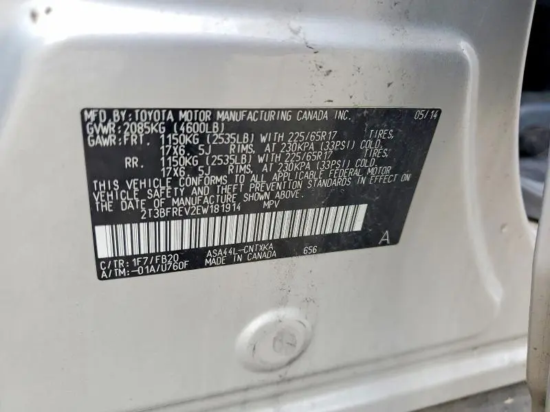 2014 TOYOTA RAV4 LE  