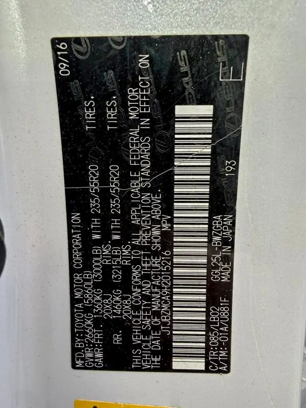 2017 LEXUS RX 350 BASE  