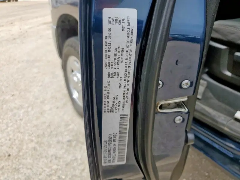 2023 RAM 2500 TRADESMAN  