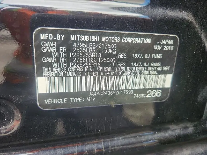 2017 MITSUBISHI OUTLANDER ES  