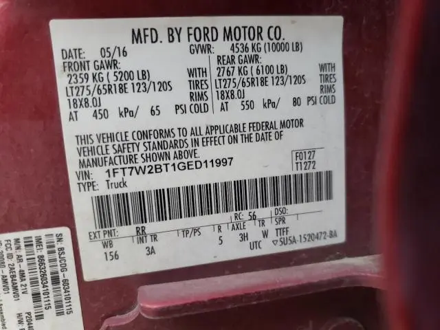 2016 FORD F250 SUPER DUTY  