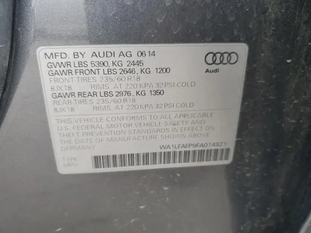 2015 AUDI Q5 PREMIUM PLUS  
