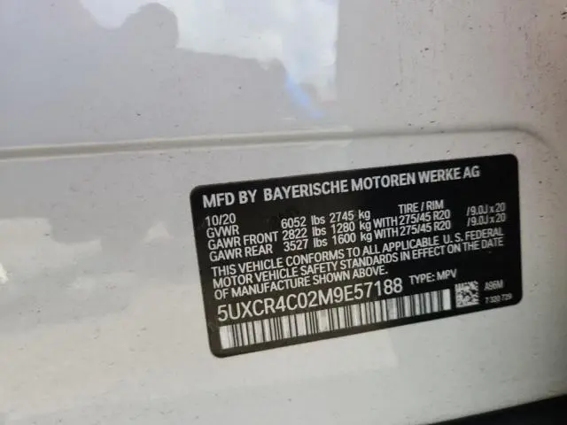 2021 BMW X5 SDRIVE 40I  